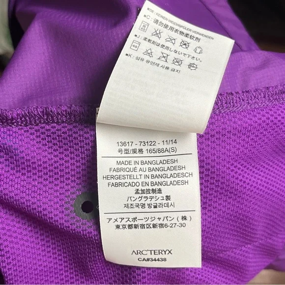 Arc’teryx Purple Women’s Marathon Running Jacket — Size Small - Picture 16 of 16